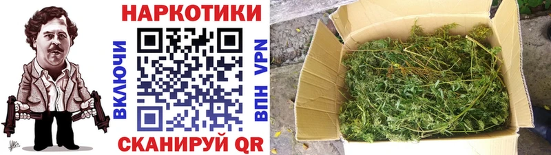 Alpha-PVP Канск