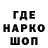 Метадон белоснежный Fantom zon