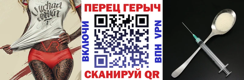 даркнет формула  Канск  ГЕРОИН VHQ  как найти  