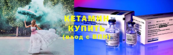 шишки Абдулино