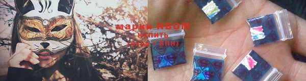шишки Абдулино