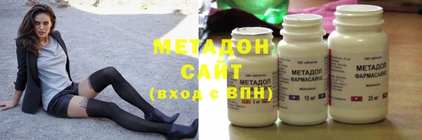мескалин Алексин