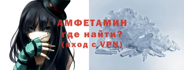 прущие крисы Алексеевка