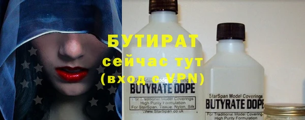 твердый Приозерск