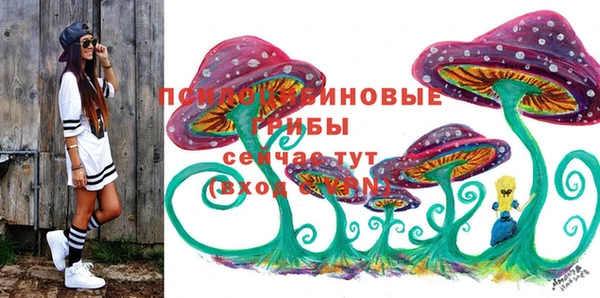 амфетамин Алзамай