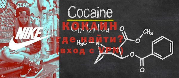 мескалин Алексин