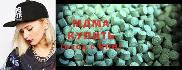 прущие крисы Алексеевка