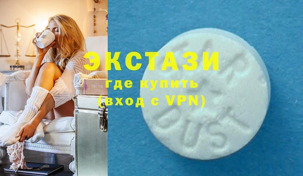 мескалин Алексин