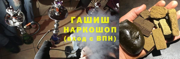 амфетамин Алзамай